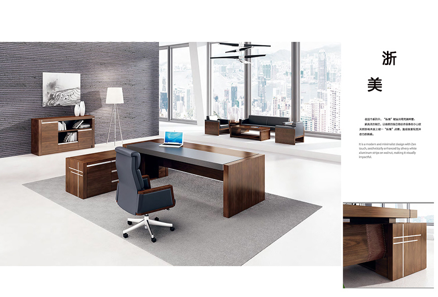 大班台、办公桌、南京办公家具