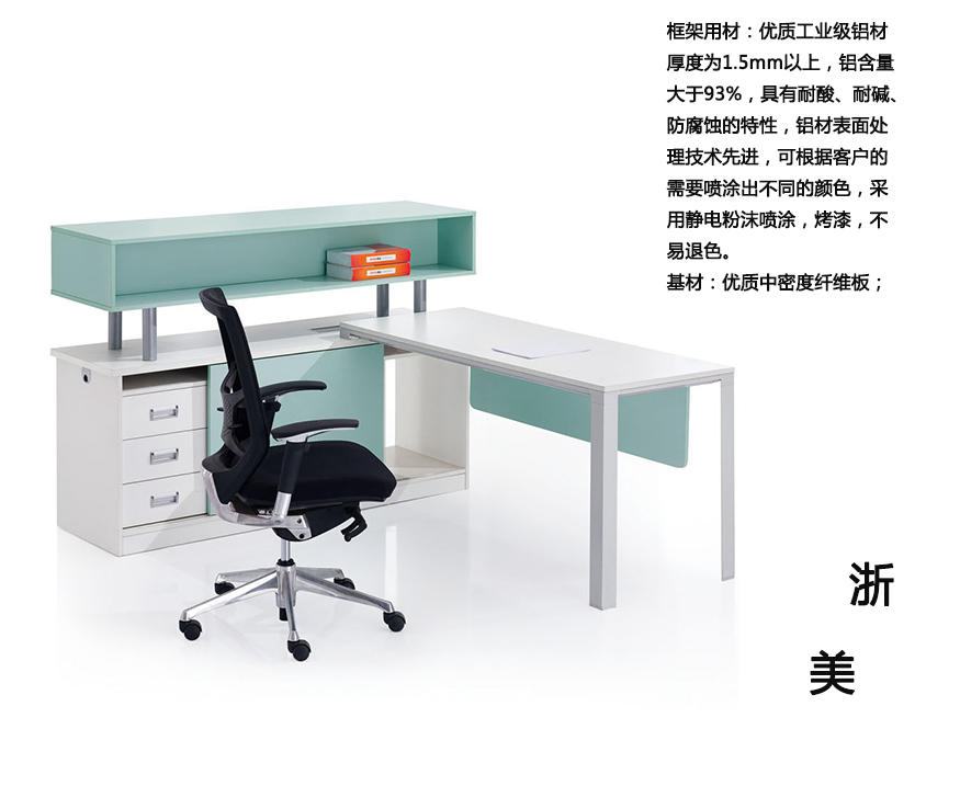 办公屏风、南京办公家具OL-D0341 单人位