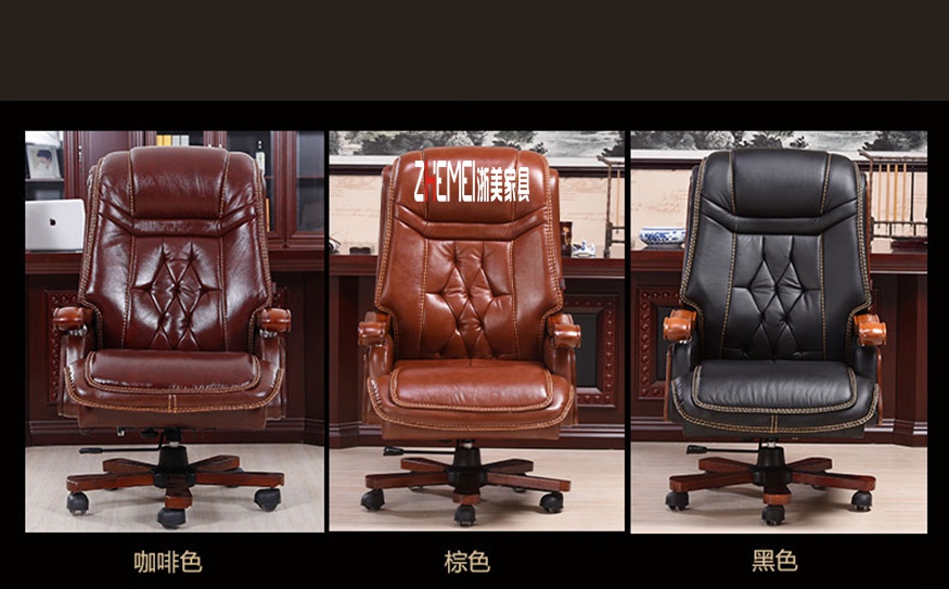 南京办公家具、办公家具定制、老板椅01