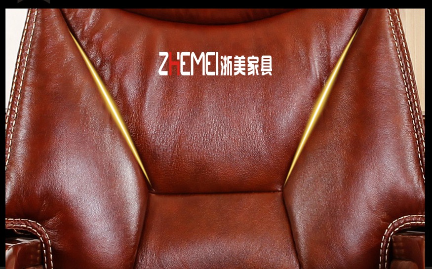 南京办公家具、办公家具定制、老板椅6