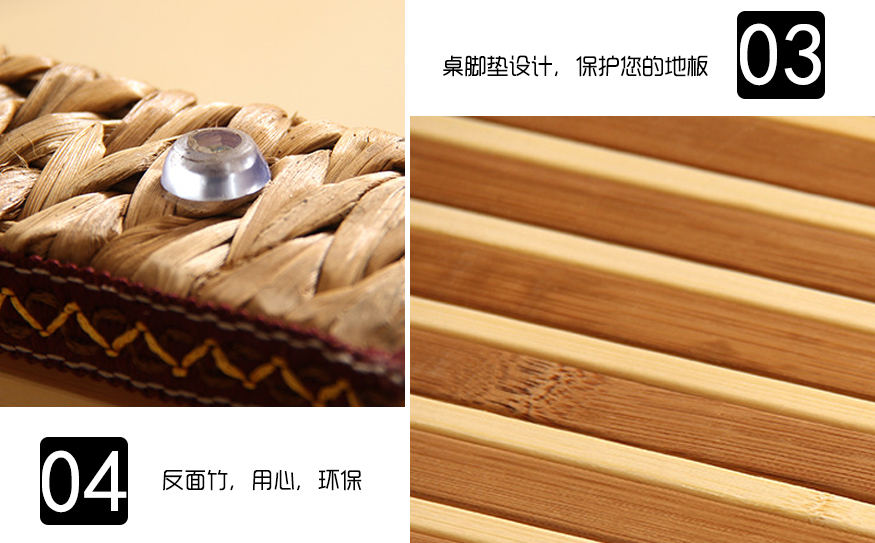 南京办公家具、藤艺茶几、藤艺茶几产品细节图二